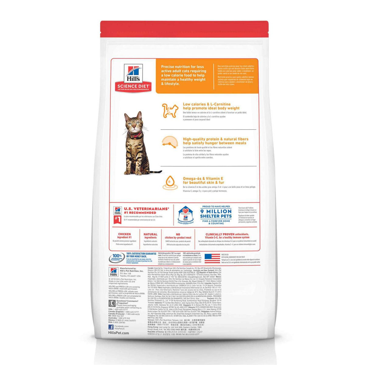 Adult Cat Light Dry Food M862