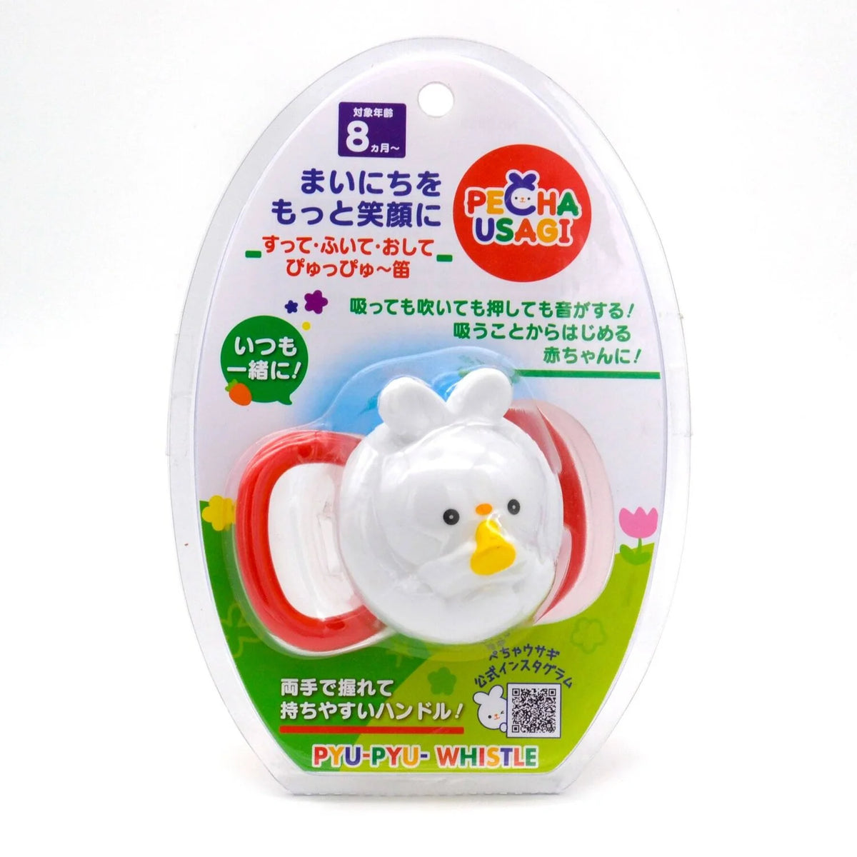 Flute Teether Rabbit 8m+ X189237