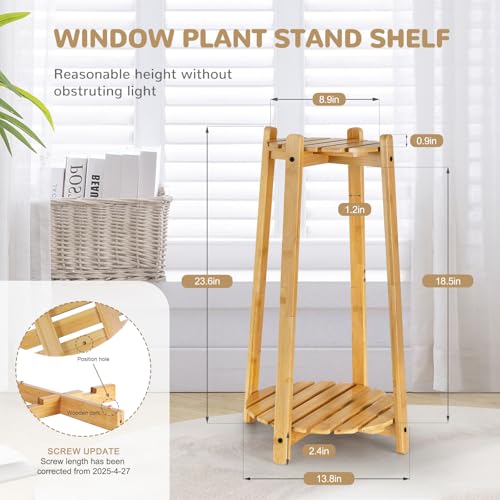 2 Tier Round Bamboo Plant Stand 12 Inch G7402