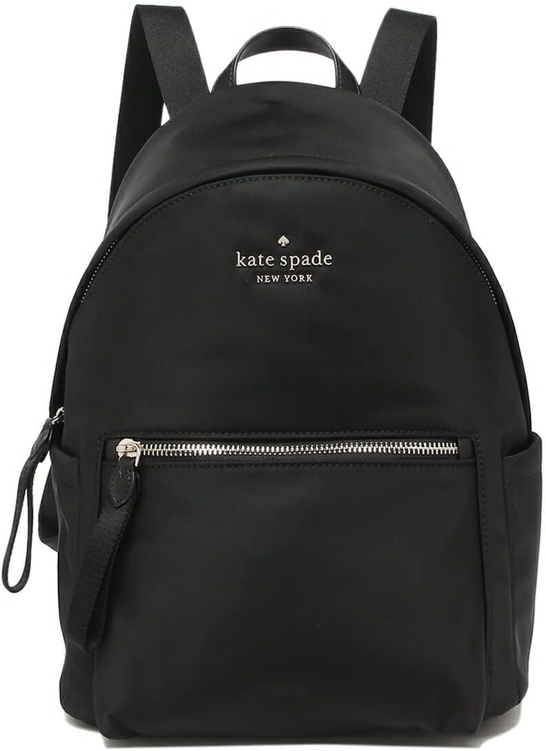 Black Nylon Backpack E63704