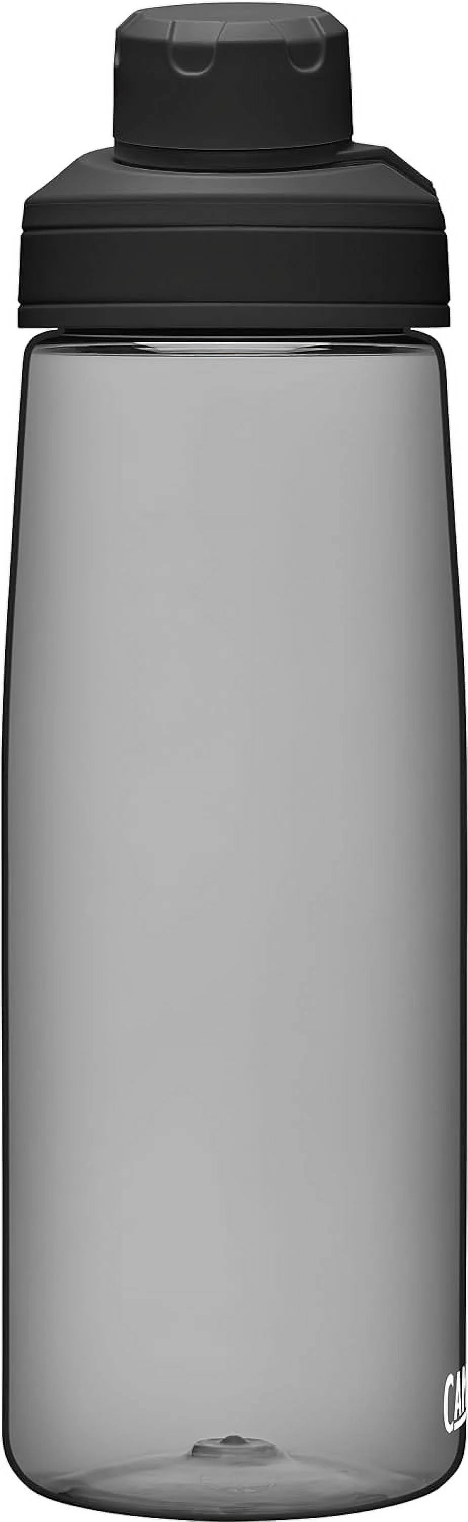 25 oz Charcoal BPA Free Water Bottle with Magnetic Cap P8092
