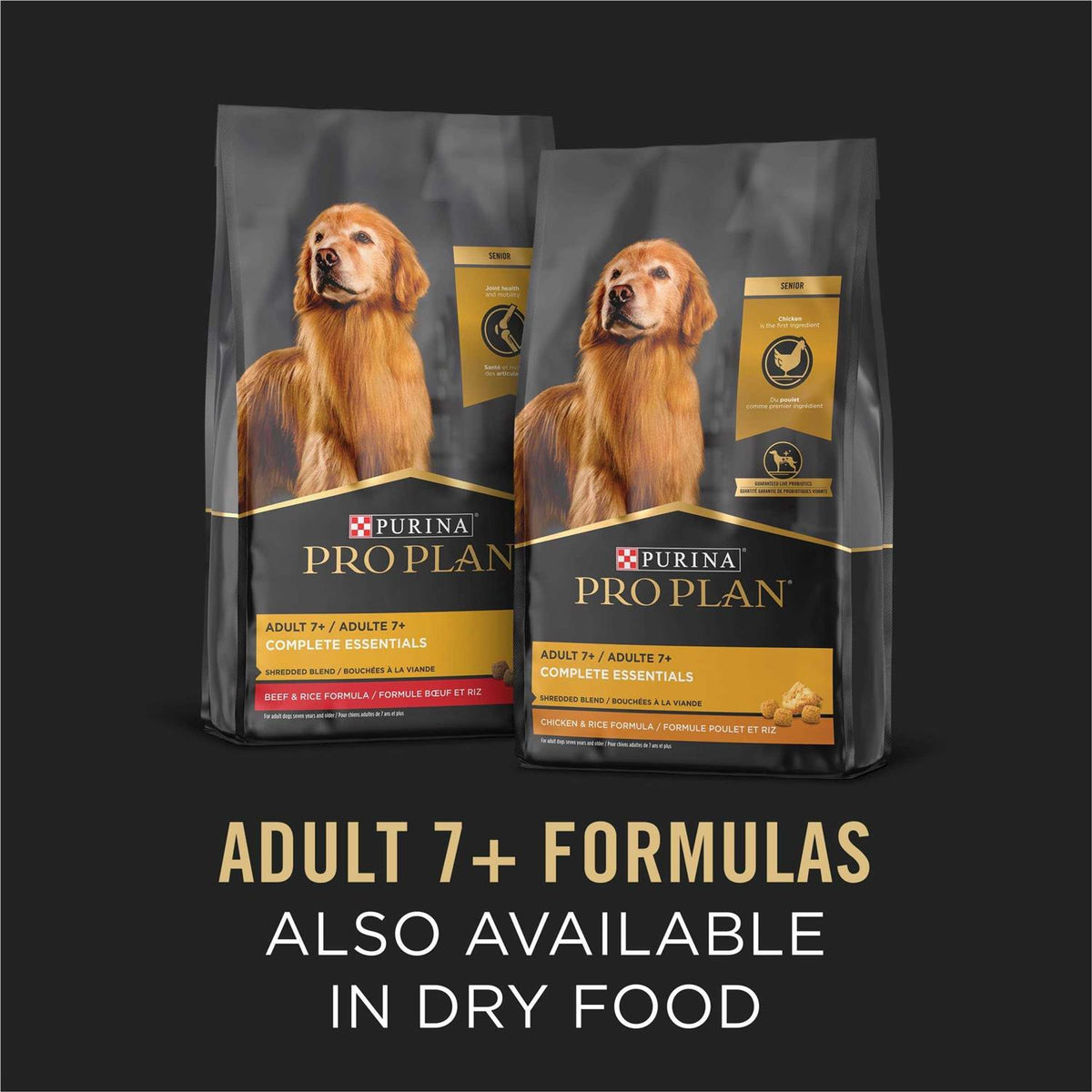 Senior Gravy Wet Dog Food Beef & Rice Entree D716868