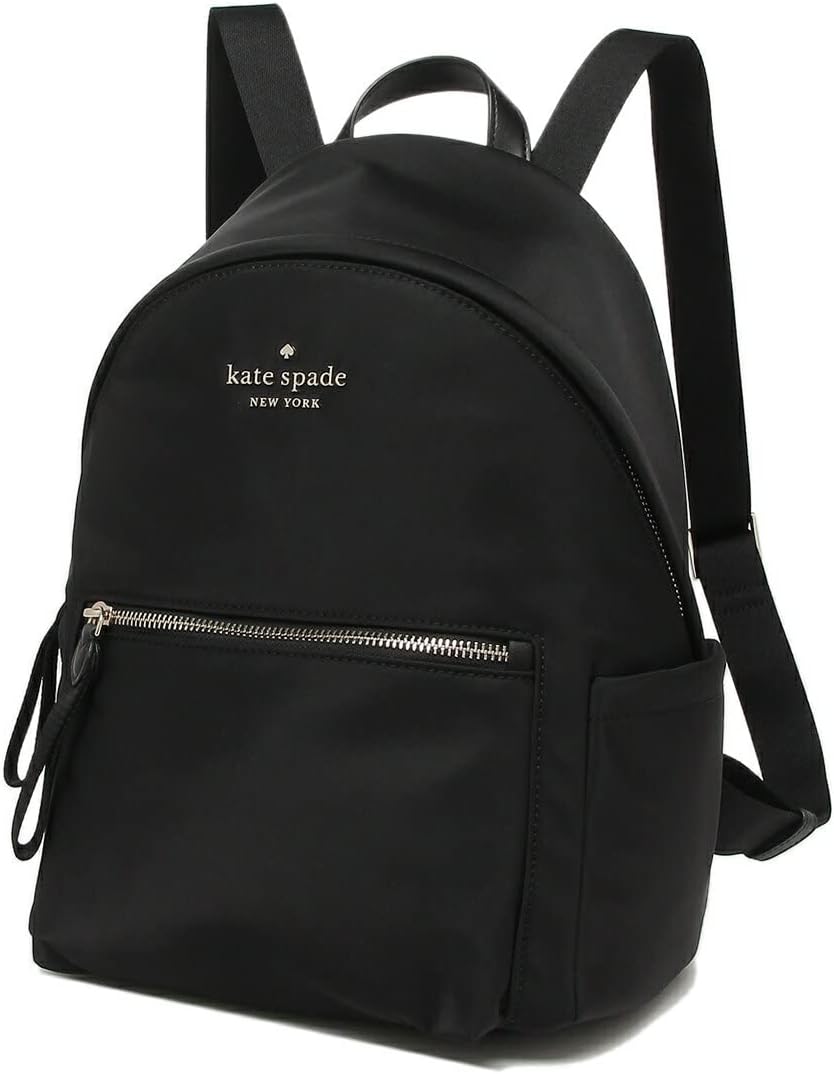 Black Nylon Backpack E63704