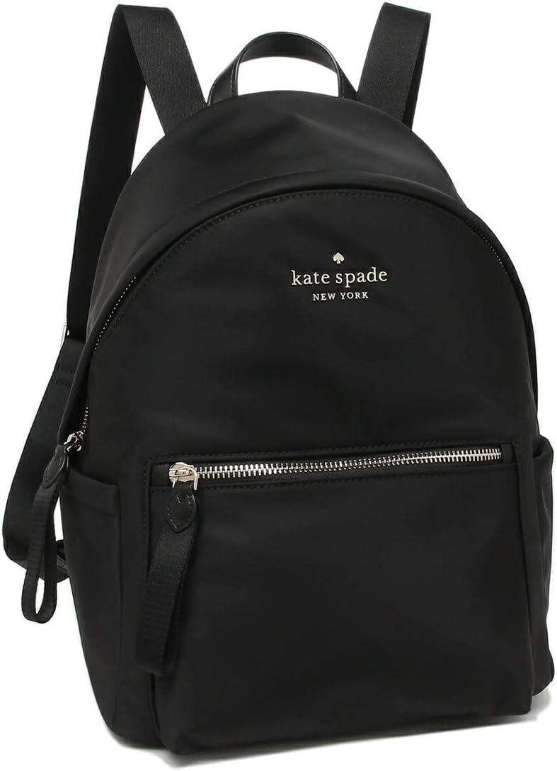 Black Nylon Backpack E63704