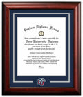 Mahogany 14W x 17H Diploma Frame H854209