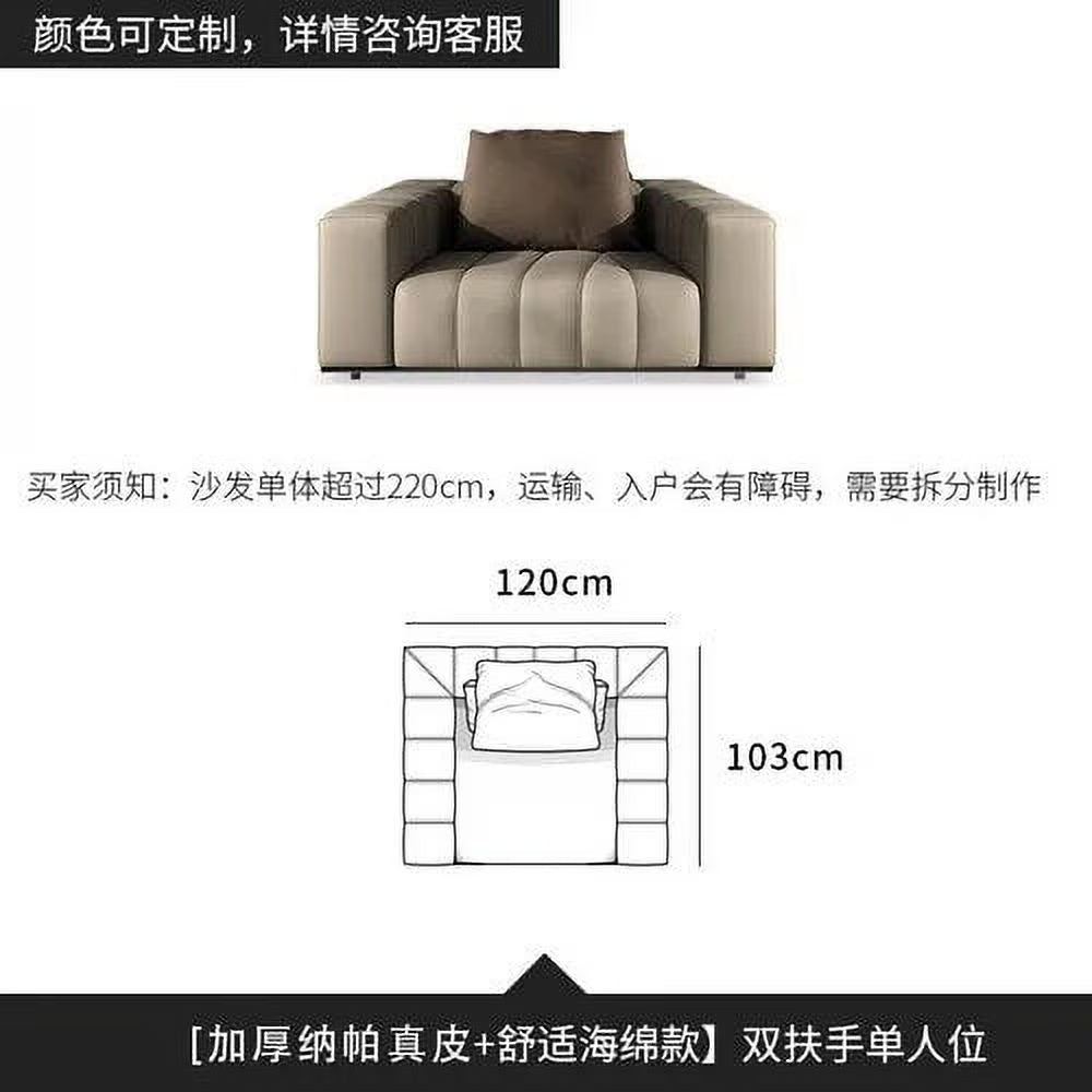 Inflatable Sofa Bed D60882