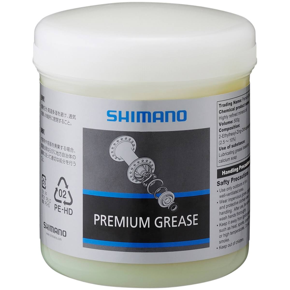 Grease Tub (500g) V589009