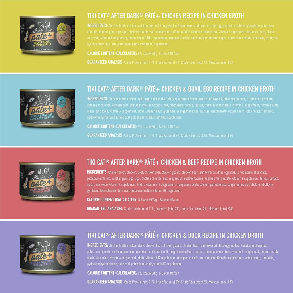 Wet Cat Food Variety Pack P22596