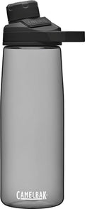 25 oz Charcoal BPA Free Water Bottle with Magnetic Cap P8092