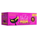 Tiki Cat Grill Wet Food Variety Pack S9464